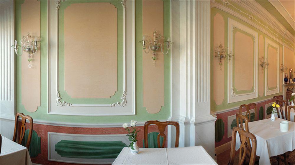 Hotel San Cassiano Ca'Favretto Venice Exterior photo
